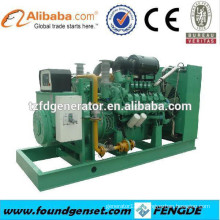 24kw-1000kw Deutz generator price list,water cooled 4 stroke diesel engine generator